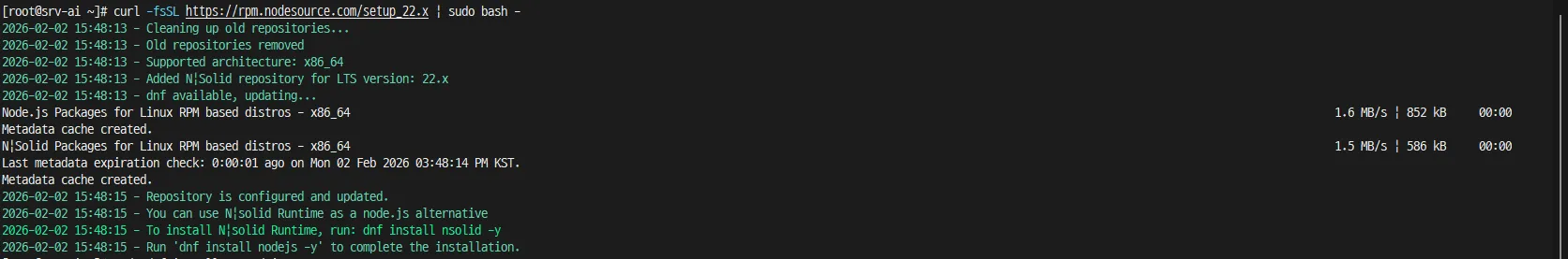 배포 저장소 등록